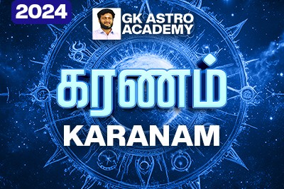 course-thumbnail