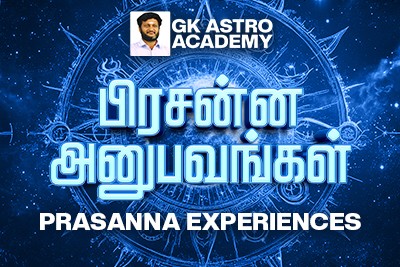 course-thumbnail
