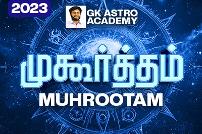 course-thumbnail