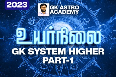 course-thumbnail