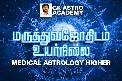 course-thumbnail