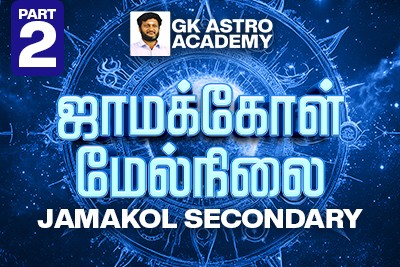 course-thumbnail