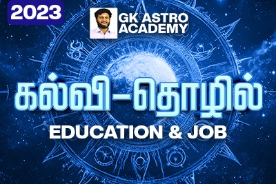 course-thumbnail
