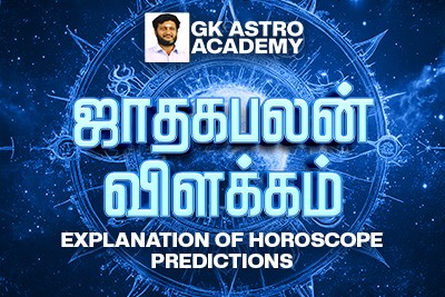 course-thumbnail