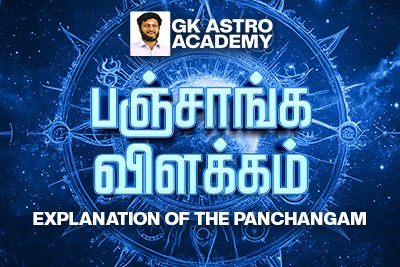 course-thumbnail