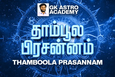course-thumbnail