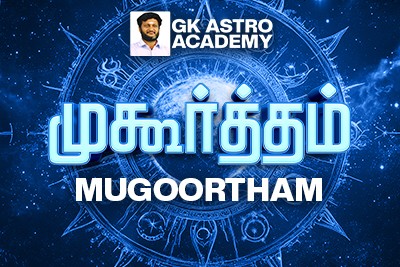 course-thumbnail