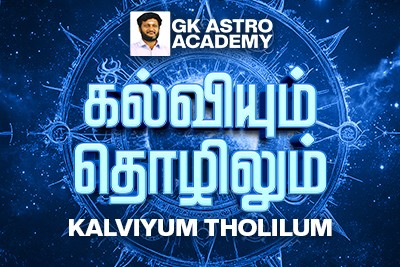 course-thumbnail