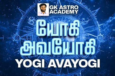 course-thumbnail