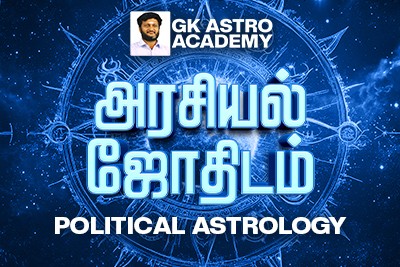 course-thumbnail