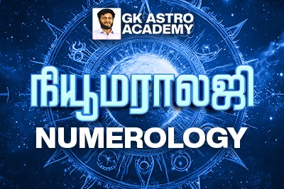 course-thumbnail